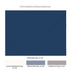 Προσκλητήριο γάμου βάπτισης Sea Elements - Image 3