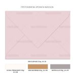 Προσκλητήριο γάμου Pink Marble - Image 3