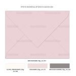 Προσκλητήριο γάμου βάπτισης Blossom - Image 3