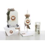 Πακέτο Βάπτισης Λιοντάρι