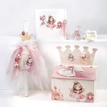 Πακέτο Βάπτισης Πριγκίπισσα