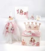 Πακέτο Βάπτισης Πριγκίπισσα