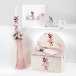 Πακέτο Βάπτισης Μπαλαρίνα