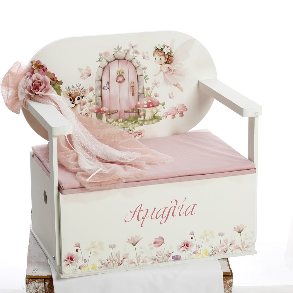 Πακέτο Βάπτισης Παγκάκι Νεράιδα