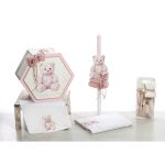 Πακέτο βάπτισης με Ροζ Αρκουδάκι - Image 2