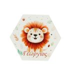 xylino-souver-liontaraki